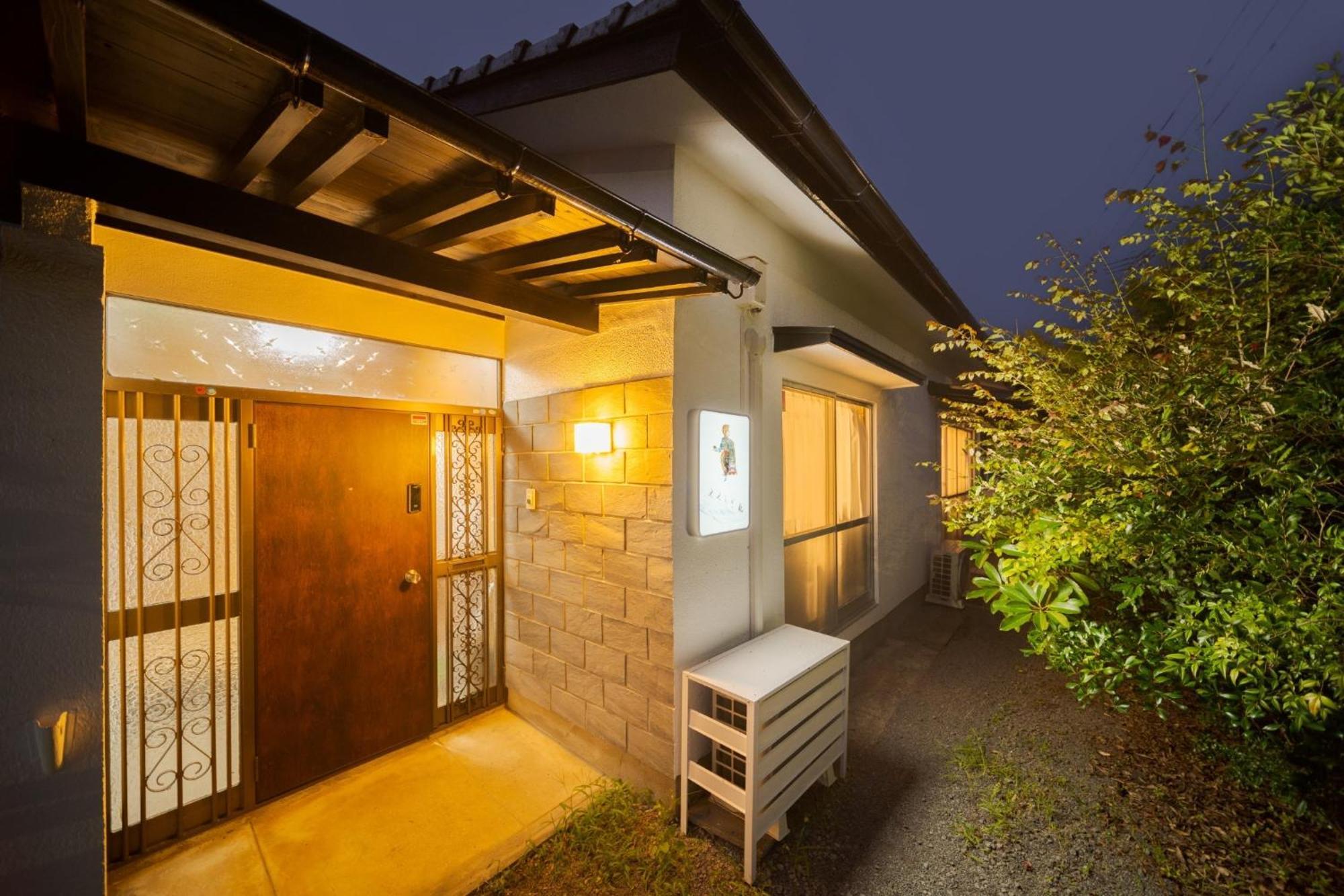 Yufuin Seseragian - Vacation Stay 87705 Zewnętrze zdjęcie